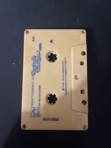 Hum Aapke Hain Koun Vintage Audio Cassette