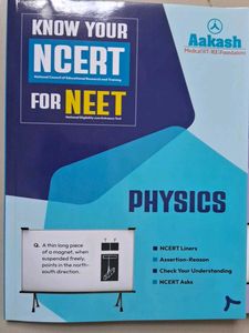 Aakash NCERT LINERS COMBO OF 4 ᯓ★