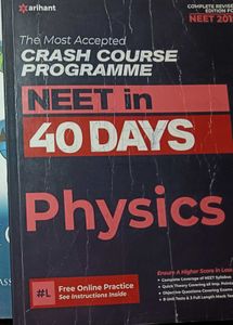 Arihant Neet In 40 Days Module