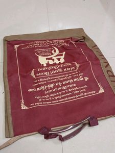 Grocery/Shopping Bag.