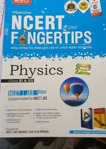 Physics Reference Book