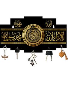 Caftzo Key Holder For /Home Key Holder.For /Wall  Key Stand./Wall Decor /Home Decor (Good Packing). (5 Hooks  Multicolour)
