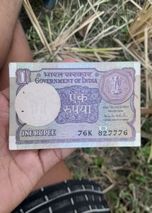 Indian One Rupee Note