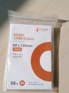 K-POP/ Game Card Sleeves- 80×120 Hard