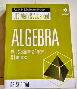 7BOOK COMBO ARIHANT JEE ADVANCED MATHS