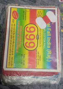 Cotton Fall - For Saree.