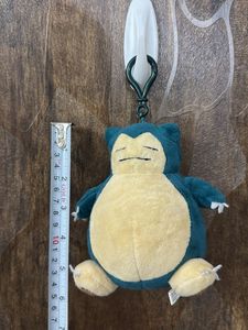 Snorlax Plush Keychain