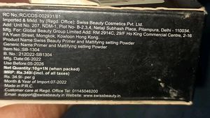 Swiss beauty primer and mattifying setting powder