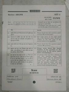 CLASS X CBSE 2025 ORIGINAL SAMPLE QUESTION PAPERS