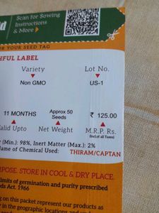 WINTER FLOWERING PLANTS-FRENCH MARIGOLD SEEDS