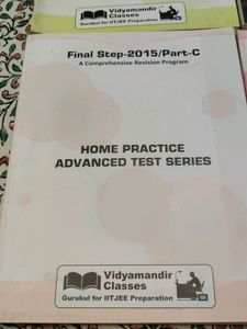 IIT-JEE Practice Questions Only For 50 Coins