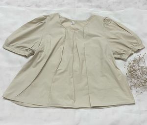 Trending Korean Top Fluffy Shoulder