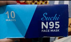 N95 Masks 😷