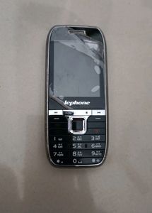 Lephone