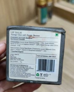 Forest Essentials Lip Balm - Narangi Glaze