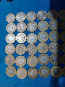 Commemorative And 50 Paisa Dandi March Coin Indian