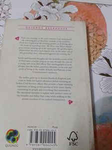 Invisible White Line ( Story Book)