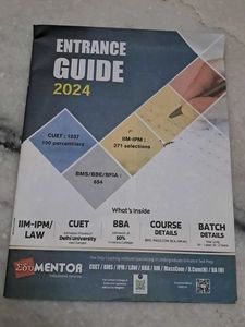 Entrance Guide