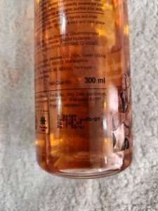 Nykaa Wanderlust Shower Gel Ethiopian Coffee