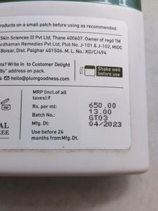 Plum Sunscreen Serum