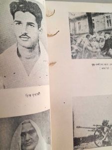 2 Bengali Books About Netaji.