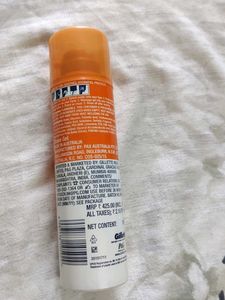 Gillette Pro Aqua Hydrating Shave Gel