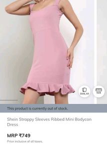 Shein Strappy Sleeves Ribbed Mini Bodycon Dress –