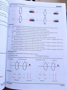 Physics Class 12 Textbook