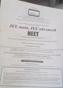 Errorless Physics Book For NEET AND JEE EXAM