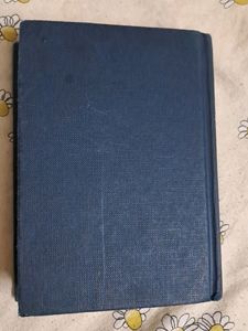 Unused New Dictionary