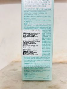 Numbuzin No.1 Sunscreen