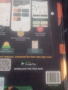 Its Maths Xam Idea 10 th Cbse
