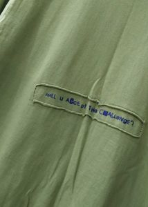 Cool Green Tee!!