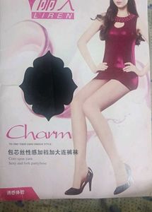 JAPAN NYLON 66 MULTI YARN WOMEN STOCKING
