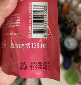 Cathy Doll Whitening Body Serum Spf50