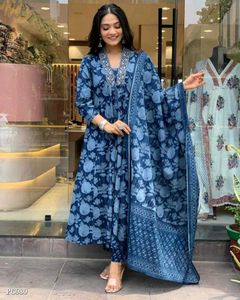 Brand New Kurti Pant Dupatta Set