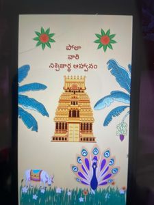 Traditional Indian Invitation Template Video