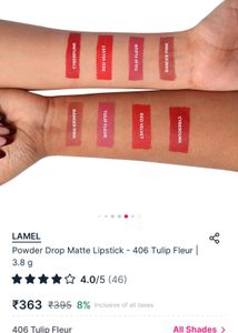 LAMEL Lipstick