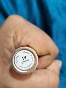 Mars Lipstick - Nude Shade