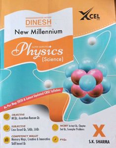 DINESH SCIENCE COMBO Class 10 Phy./Chy./Bio.