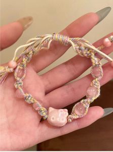 Animal Print Woven Bracelet 🎀