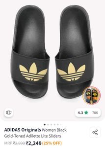 Adilette Lite