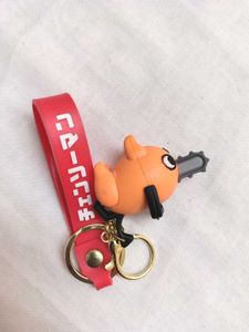 Pochita From Chainshawman Keychain
