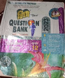 Class 12th Up Board Samanya Hindi Question Bank