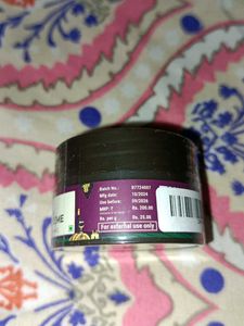 pilgrim night gel cream