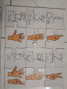 Number Puzzle