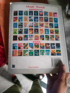 IBPS Bank PO/MT Previous Papers