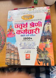 Lakshya: RSSB 4th Grade Exam Prep