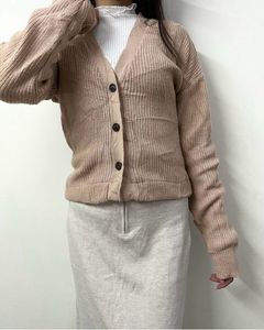 Beige Cardigan