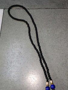 Beaded Pendant Necklace
